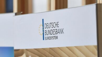 Deutsche Bundesbank (Archiv)