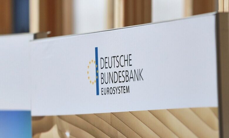 Deutsche Bundesbank (Archiv)