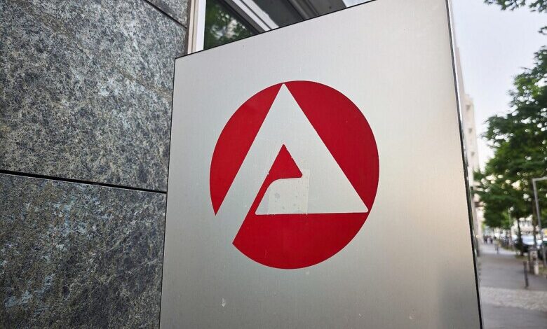 Bundesagentur für Arbeit (Archiv)