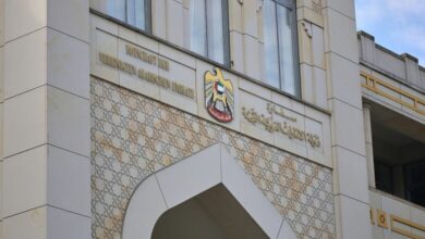 Botschaft der Vereinigten Arabischen Emirate (Archiv)