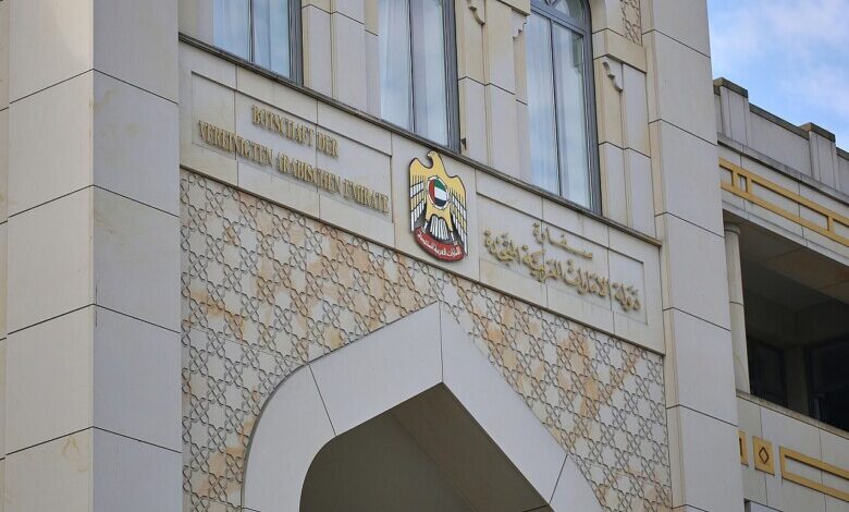 Botschaft der Vereinigten Arabischen Emirate (Archiv)