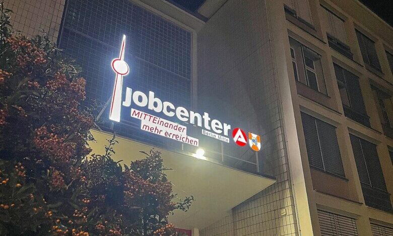 Jobcenter (Archiv)