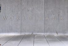 Weltbank (Archiv)