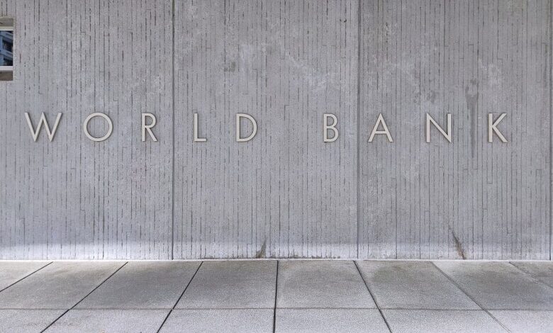 Weltbank (Archiv)