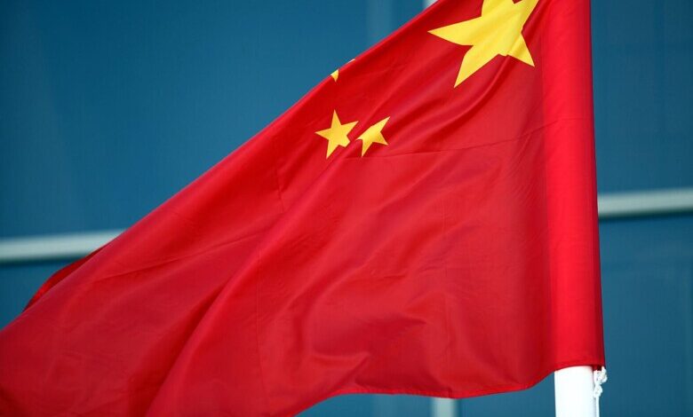 Fahne von China (Archiv)