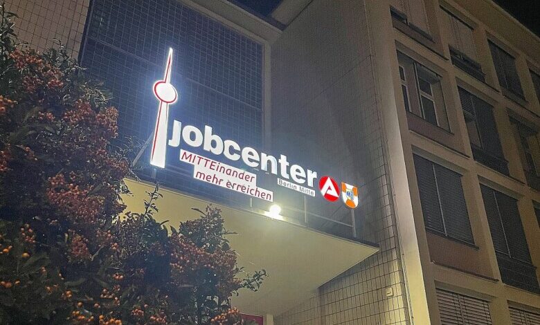Jobcenter (Archiv)