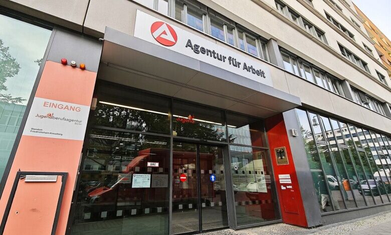 Bundesagentur für Arbeit (Archiv)