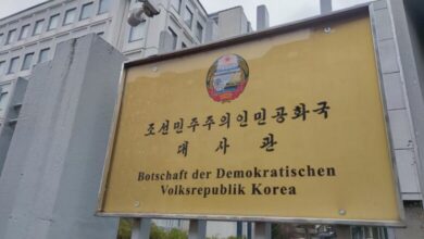 Botschaft von Nordkorea (Archiv)