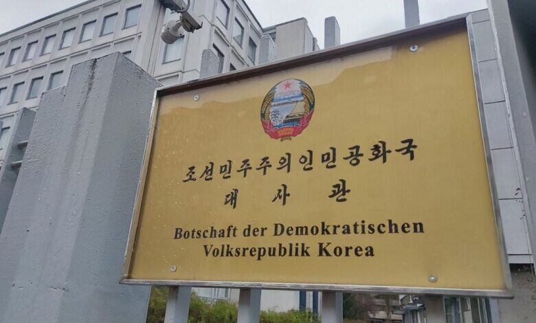 Botschaft von Nordkorea (Archiv)