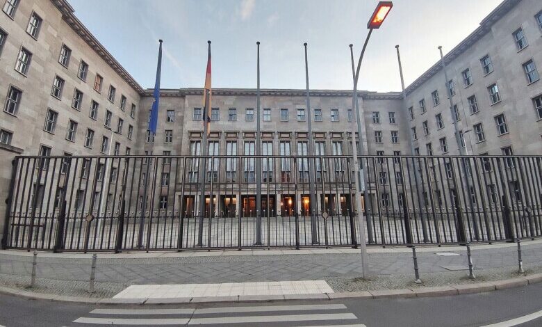Bundesfinanzministerium (Archiv)